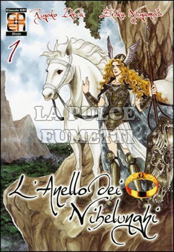 LADY COLLECTION #    30 - L'ANELLO DEI NIBELUNGHI 1